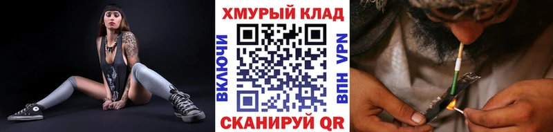 ГЕРОИН Heroin  Купить  Бирюсинск 