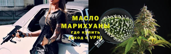 гашиш Краснослободск
