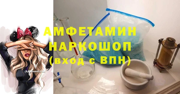 PSILOCYBIN Краснотурьинск