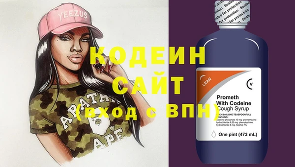 прущая мука Красноперекопск