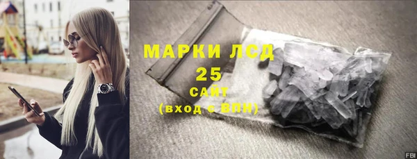 прущая мука Красноперекопск