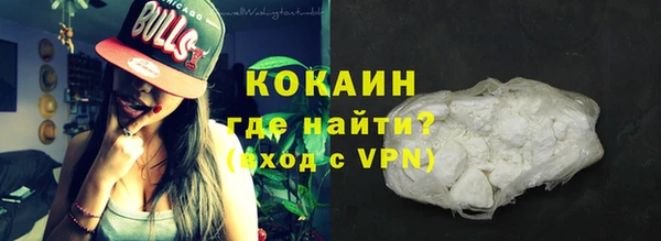 PSILOCYBIN Краснотурьинск