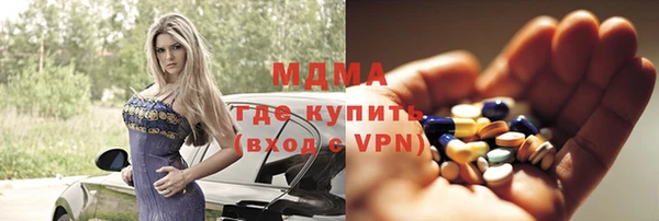 альфа пвп VHQ Кукмор