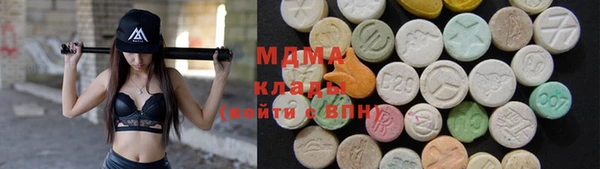 гашиш Краснослободск