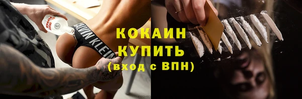 PSILOCYBIN Краснотурьинск