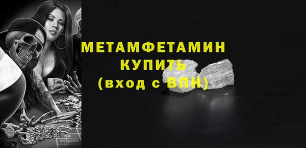 PSILOCYBIN Краснотурьинск