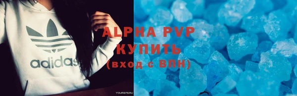 PSILOCYBIN Краснотурьинск