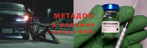 прущая мука Красноперекопск