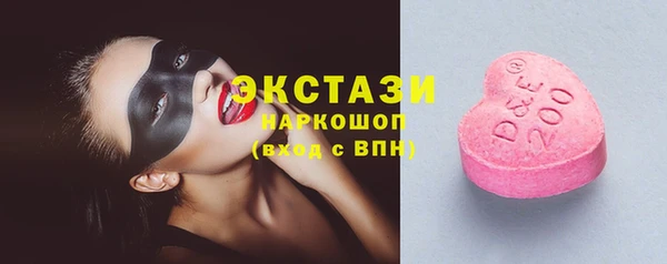 прущая мука Красноперекопск