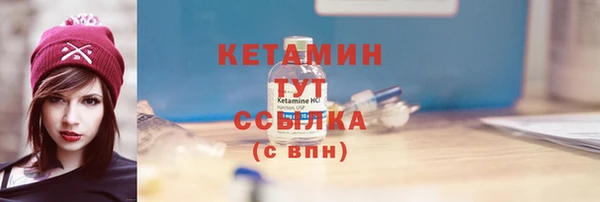 гашиш Краснослободск
