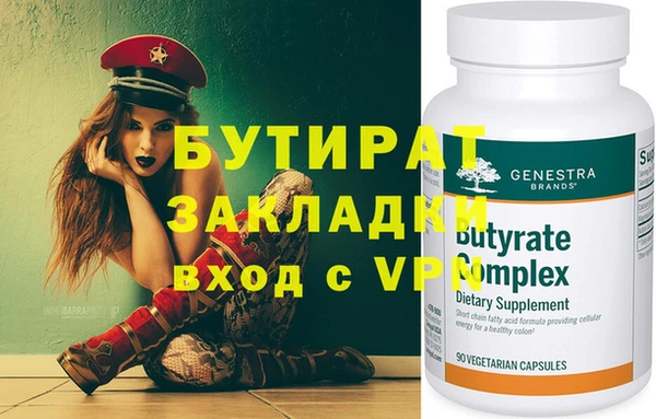 PSILOCYBIN Краснотурьинск