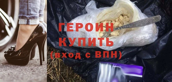 PSILOCYBIN Краснотурьинск