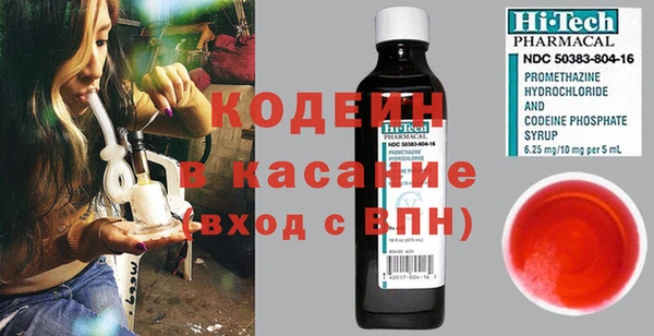 прущая мука Красноперекопск