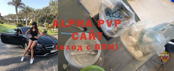 PSILOCYBIN Краснотурьинск