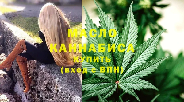 прущая мука Красноперекопск