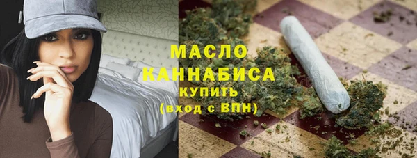 PSILOCYBIN Краснотурьинск