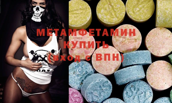 PSILOCYBIN Краснотурьинск