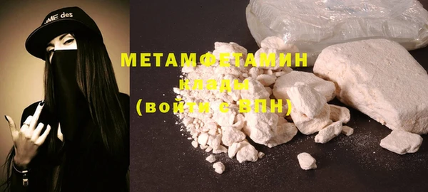 прущая мука Красноперекопск