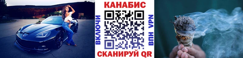 Бошки марихуана марихуана Купить где Бирюсинск